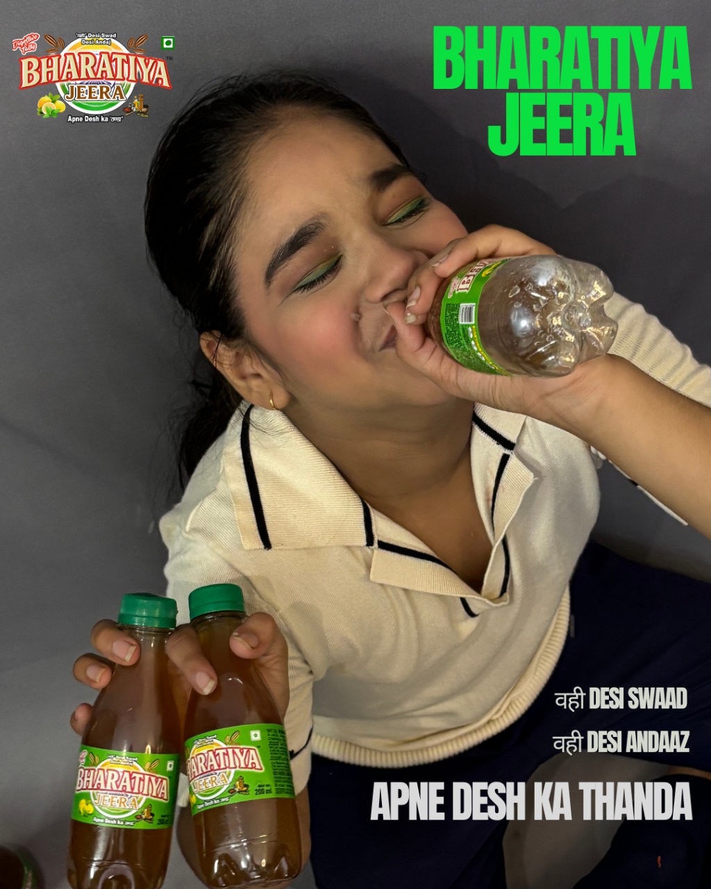 Jeera Drink