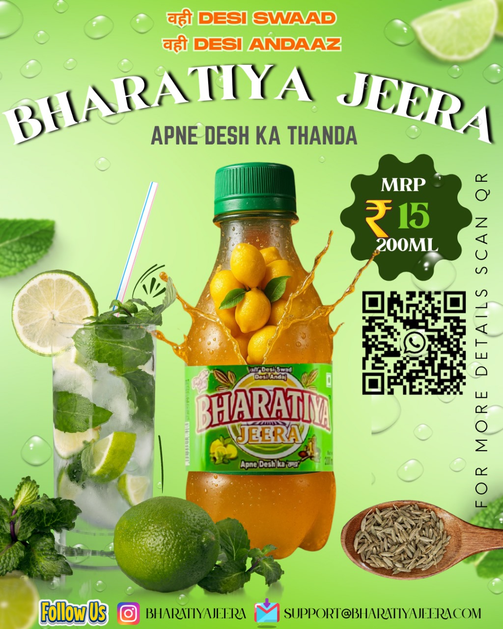 Jeera Soft Drink